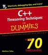 Telles M.  C++ Timesaving Techniques For Dummies