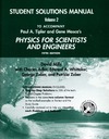 Mills D., Adler C., Whittaker E.  Physics for Scientists and Engineers Student Solutions Manual, Volume 2 (v. 2 & 3)