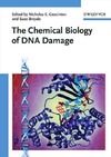 Geacintov N.E., Broyde S.  The Chemical Biology of DNA Damage