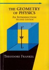 Frankel T.  The Geometry of Physics: An Introduction