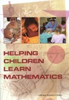 Kilpatrick J., Swafford J.  Helping Children Learn Mathematics