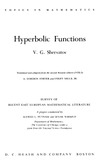Shervatov V.  Hyperbolic Functions (Topics in mathematics)