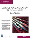 Jones M.  GNU/Linux application programming