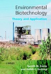 Rittmann B., McCarty P.  Environmental Biotechnology Principles and Applications