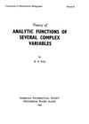 Fuks B.  Theory of Analytic Functions of Several Complex Variables