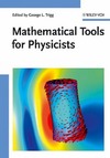 Trigg G.  Mathematical tools for physicists