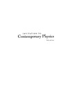 Ho-Kim Q., Lam C., Kumar N.  Invitations to Contemporary Physics