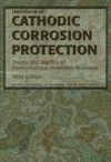Von Baeckmann W., Schwenk W., Prinz W.  Handbook of cathodic corrosion protection: theory and practice of electrochemical protection processes