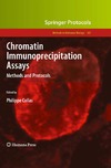 Collas P.  Chromatin Immunoprecipitation Assays. Methods and Protocols