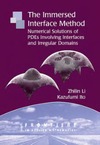 Li Z., Ito K.  The immersed interface method