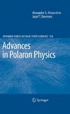 Alexandrov A.S., Devreese J.T. — Advances in Polaron Physics
