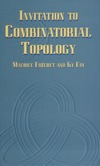 Frechet M., Fan K.  Initiation to Combinatorial Topology (The Prindle, Weber & Schmidt complementary series in mathematics, v. 7)