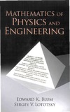 Blum E., Lototsky S.  Mathematics of Physics and Engineering: Selected Topics
