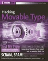 Allen J., Choate B., Hammersley B.  Hacking Movable Type