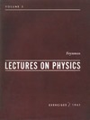 Feynman R.  Feynman Lectures on physics. Exercises. Volume 3