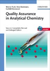 Funk W., Dammann V., Donnevert G.  Quality Assurance in Analytical Chemistry: Applications in Environmental, Food and Materials Analysis, Biotechnology, and Medical Engineering