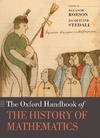 Robson E., Stedall J.  The Oxford Handbook of The History Of Mathematics