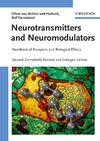 Bohlen O.  Neurotransmitters and Neuromodulators. Hbk of Receptors and Biological Effects