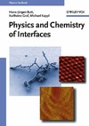 Butt H., Graf K., Kappl M. — Physics and Chemistry of Interfaces