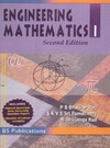 Rao P., Ramachary S., Rao M.  Engineering mathematics-1