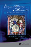 Hobbs C., Paycha S.  European Women in Mathematics: Proceedings of the 13th General Meeting University of Cambridge, UK 3-6 September 2007