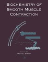 Barany M.  Biochemistry of Smooth Muscle Contraction
