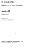 Bourbaki N., Cohn P., Howie J.  Algebra 2 (4-7)