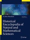 Ben-Menahem A.  Historical encyclopedia of natural and mathematical sciences