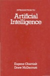 Charniak E., McDermott D.  Introduction to Artificial Intelligence: Addison-Wesley Series in Computer Science