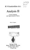 R.Y Gamkrelidze  Analysis II