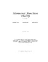 Axler S., Bourdon P., Wade R.  Harmonic function theory