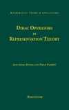 Huang J., Pandzic P.  Dirac operators in representation theory