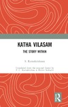 S. Ramakrishnan  Katha Vilasam