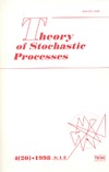 Linkov Yu.N.(ed.), Portenko N.I.(ed.)  Theory of Stochastic Processes. Volume 4(20). (1-2 1998)