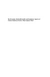 Elia M., Bistrian B.  The Economic, Medical  Scientific and Regulatory Aspects of Clinical Nutrition Practice: What Impacts What?: Peebles, Scotland, March 2007 (Nestle ... Series: Clinical & Performance Program)