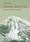 Schiller C.  Motion mointain: The adventure of physics