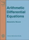 Buium A. — Arithmetic Differential Equations