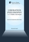 Mostafa Vaziri  Liberation Philosophy