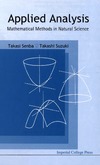 Senba T., Suzuki T.  Applied Analysis: Mathematical Methods in Natural Science