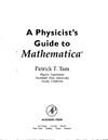 Tam P.  A Physicist's Guide to Mathematica