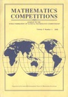 0  Mathematics Competitions.Volume 5.Number 1.