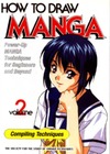 Hideki M.  How to Draw Manga Volume 2 Compiling Techniques (How to Draw Manga)