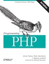 Tatroe K., MacIntyre P., Lerdorf R.  Programming PHP