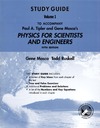 Mosca G., Ruskell T.  Physics for Scientists and Engineers Student Solutions Manual, Volume 2 (v. 2 & 3)