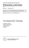 Arnold V., Vladimir A., Kontsevich M.  Pseudoperiodic topology