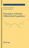 Komech A., Komech A.  Principles of partial differential equations