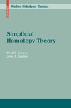 Goerss P.G., Jardine J.F.  Simplicial Homotopy Theory (Progress in Mathematics)