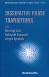 Colli P., Kenmochi N., Sprekels J.  Dissipative Phase Transitions