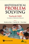 Kaur B., Har Y., Kapur M.  Mathematical Problem Solving: Yearbook 2009, Association of Mathematics Educators