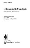Rham G., Smith F., Chern S.  Differentiable manifolds. Forms, currents, harmonic forms